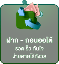 download-2